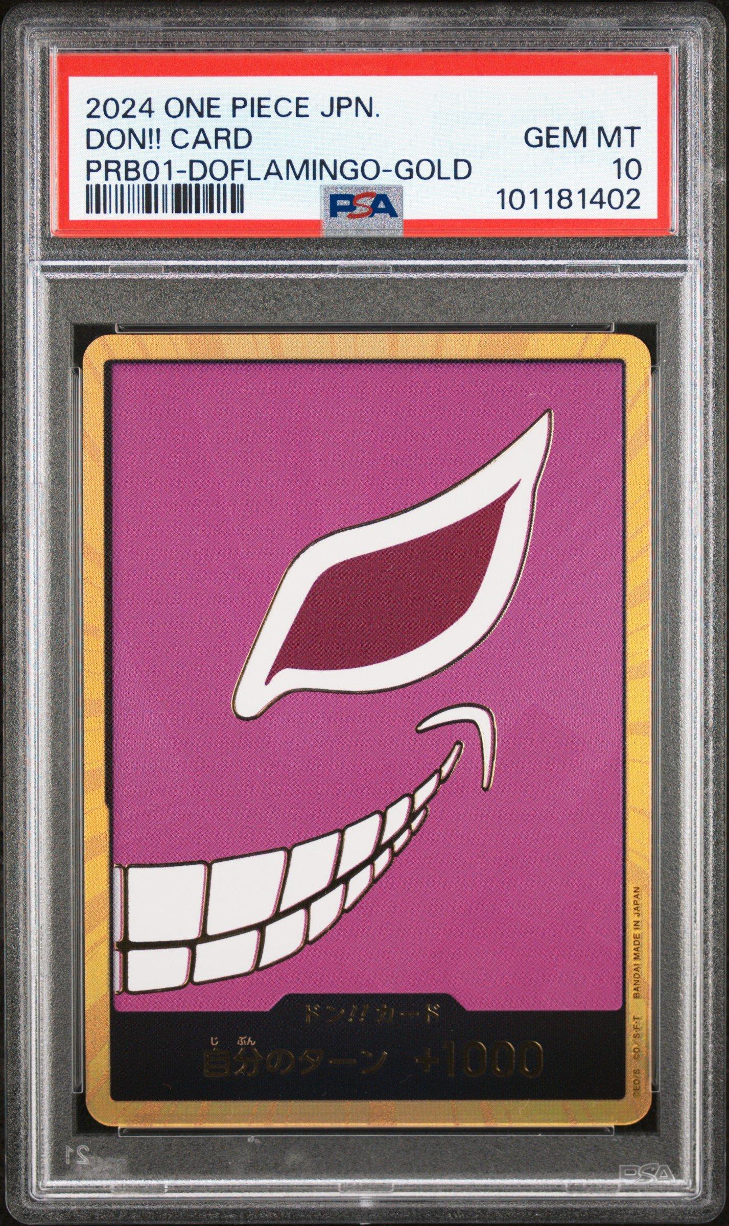2024 One Piece Japanese Prb01-premium Booster -one Piece Card The