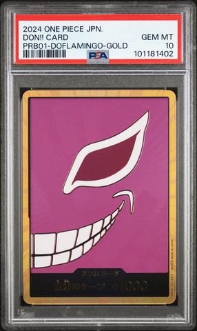2024 One Piece Japanese Prb01-premium Booster -one Piece Card The