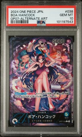 2024 One Piece Japanese Op07-500 Years In The Future 019