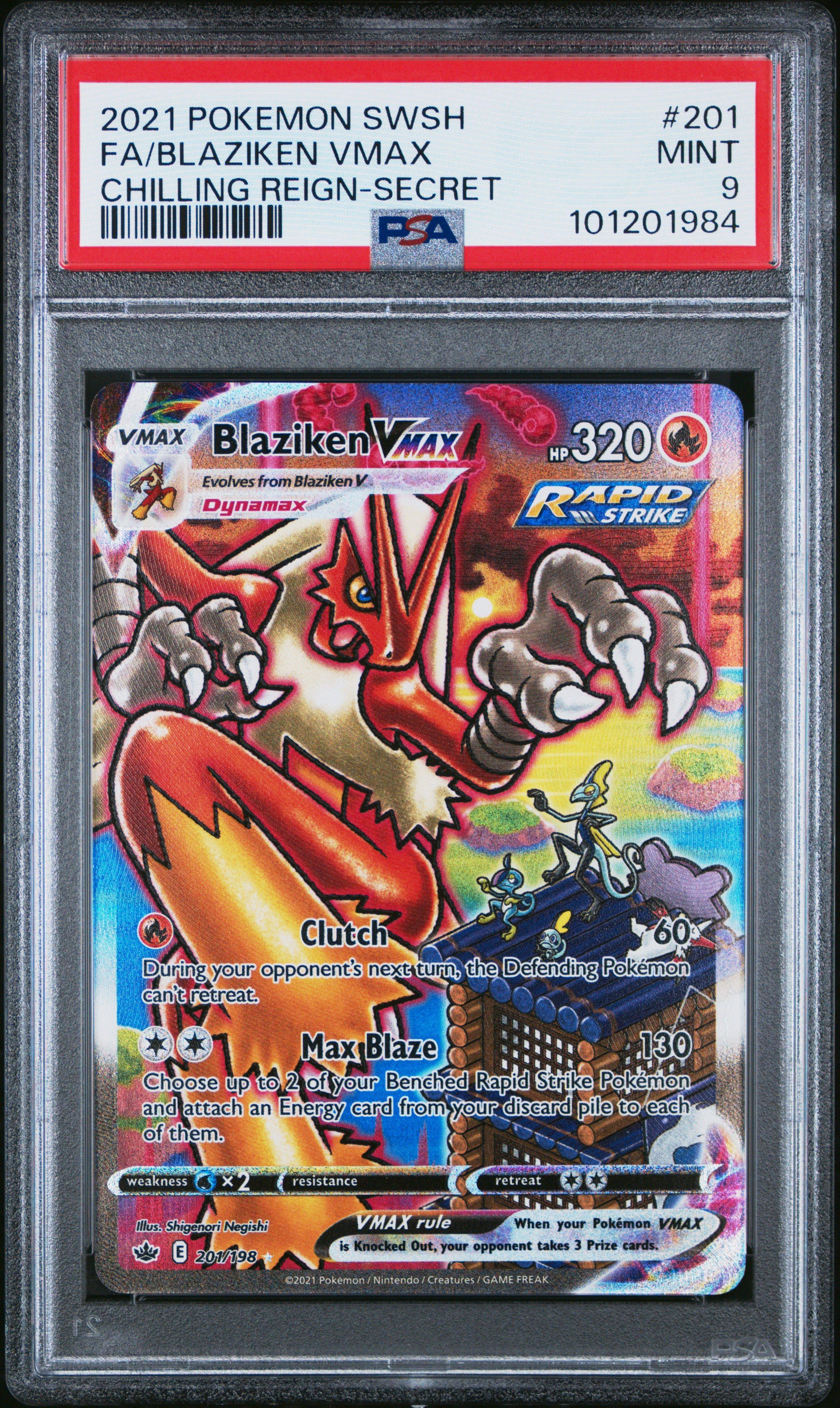 ポケモンカ-ド　(POKEMON CARD ) Alakazam ex SR 190/165 SV2a Pokémon Card 151 - Pokemon Card