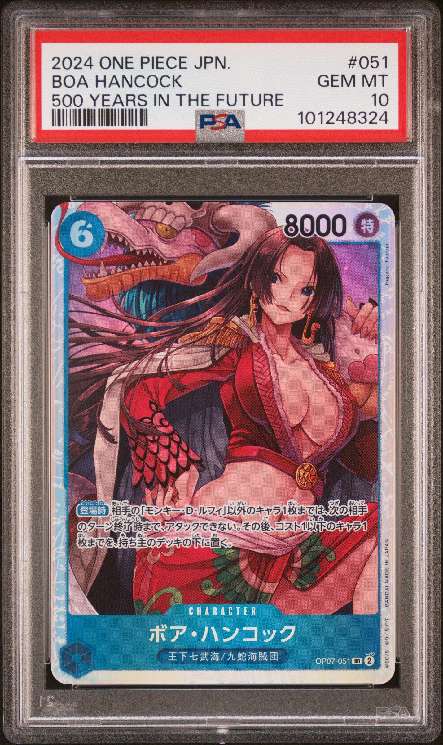 2024 One Piece Japanese Op07-500 Years In The Future 051 Boa Hancock PSA 10