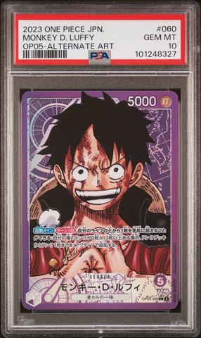 2024 One Piece Op09-emperors In The New World 061 Monkey D