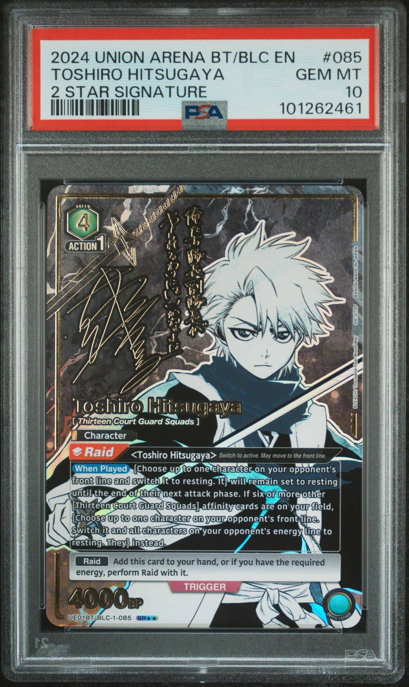 2024 Union Arena Ue01bt/blc Bleach: Thousand-year Blood War 085 Toshiro Hitsugaya 2 Star Signature PSA 10