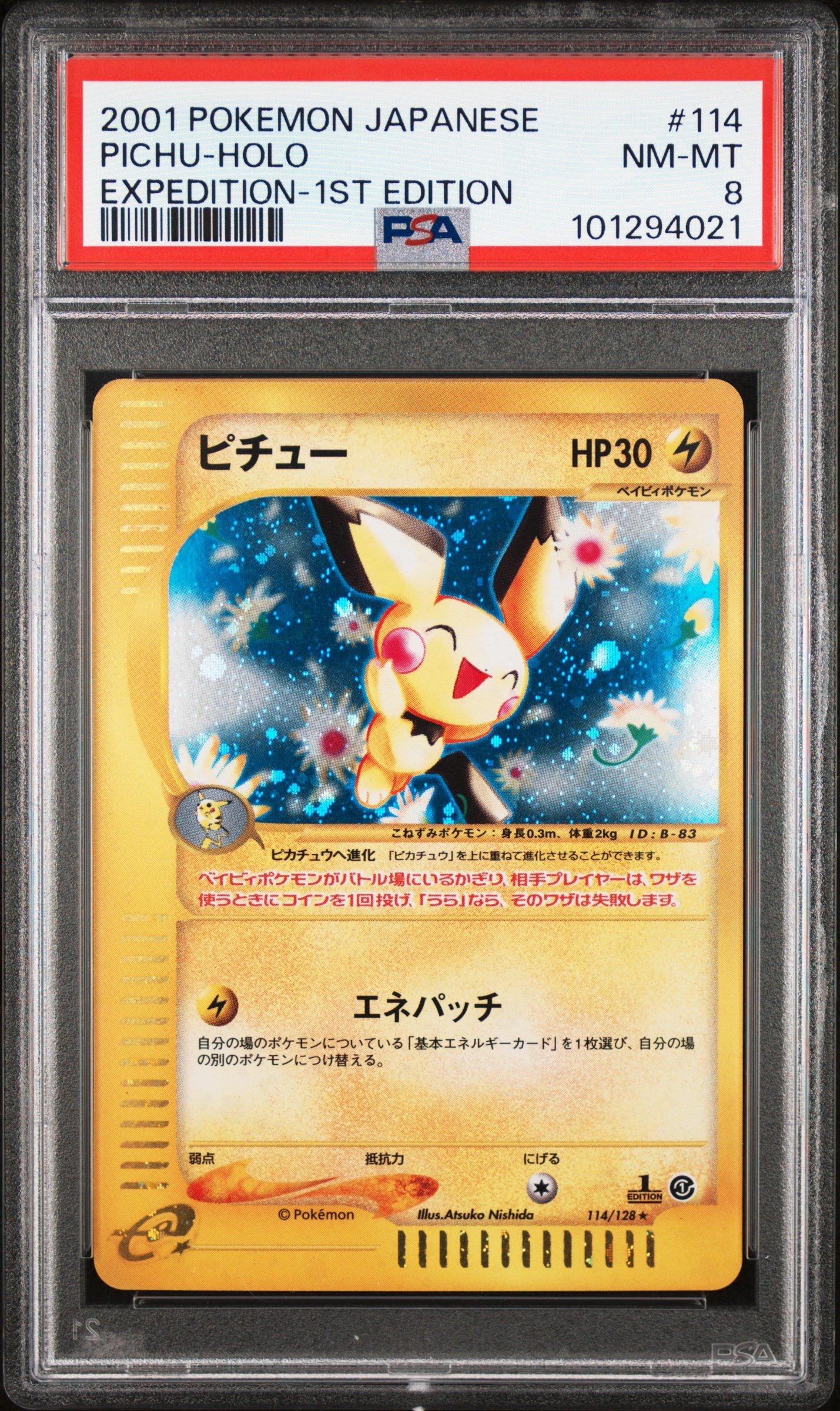 2001 Pokemon Japanese Expedition 114 Pichu-holo 1st Edition PSA