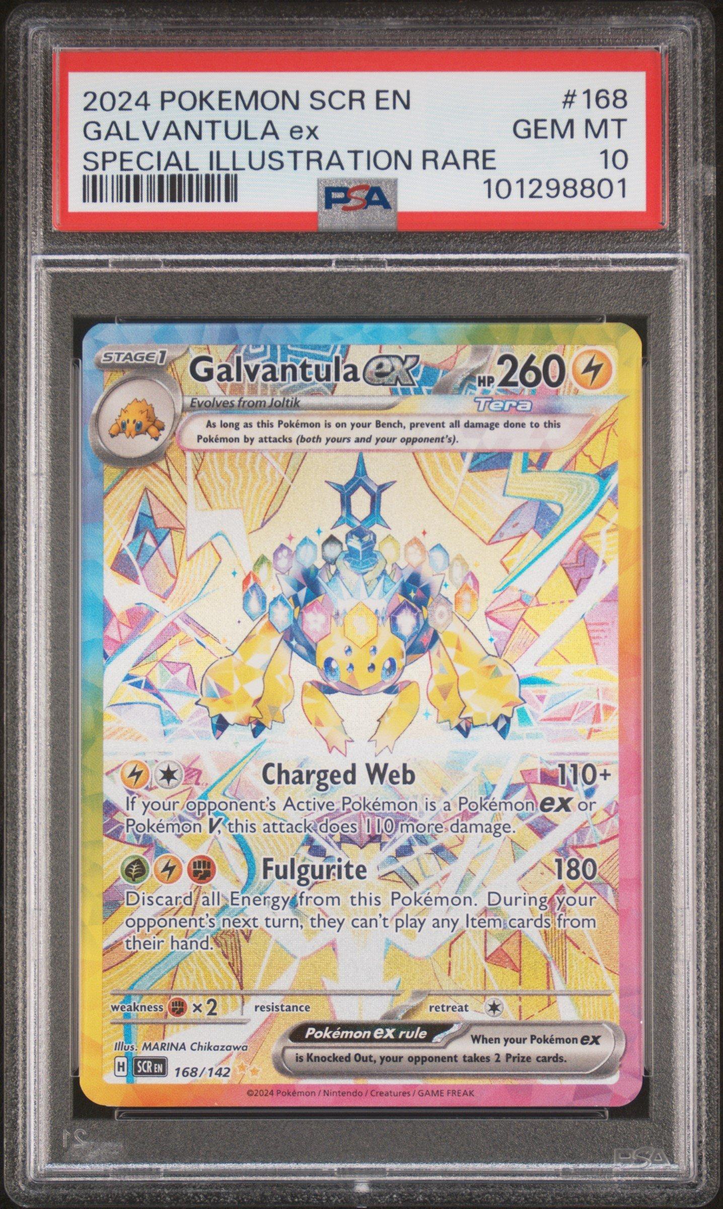 pokemon galvantula card Pokemon Card "Galvantula" sv3a 067/062 Japanese Ver (AR)