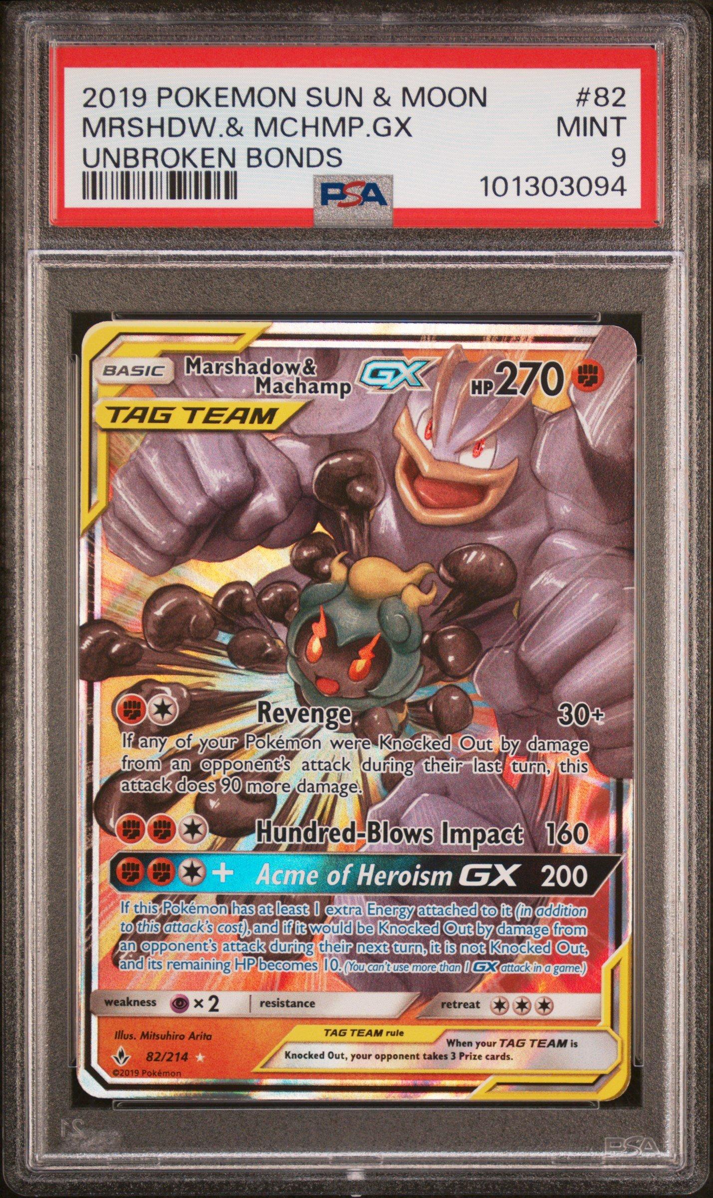 2019 Pokemon Sun & Moon Unbroken Bonds 82 Marshadow & Machamp Gx PSA