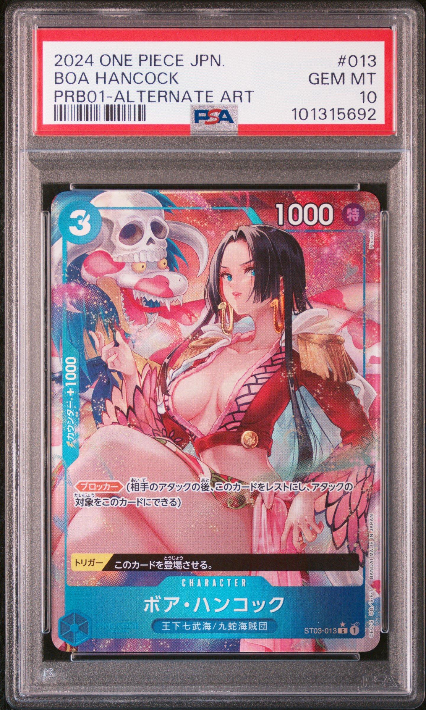 2024 One Piece Japanese Prb01-premium Booster -one Piece Card The Best- Boa Hancock Alternate Art PSA 10