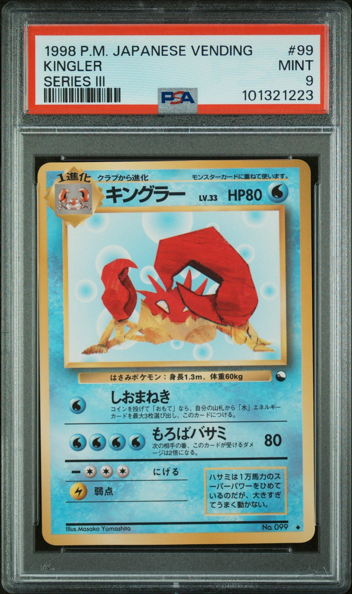 1998 Pokemon Japanese Vending 99 Kingler Series Iii PSA 9