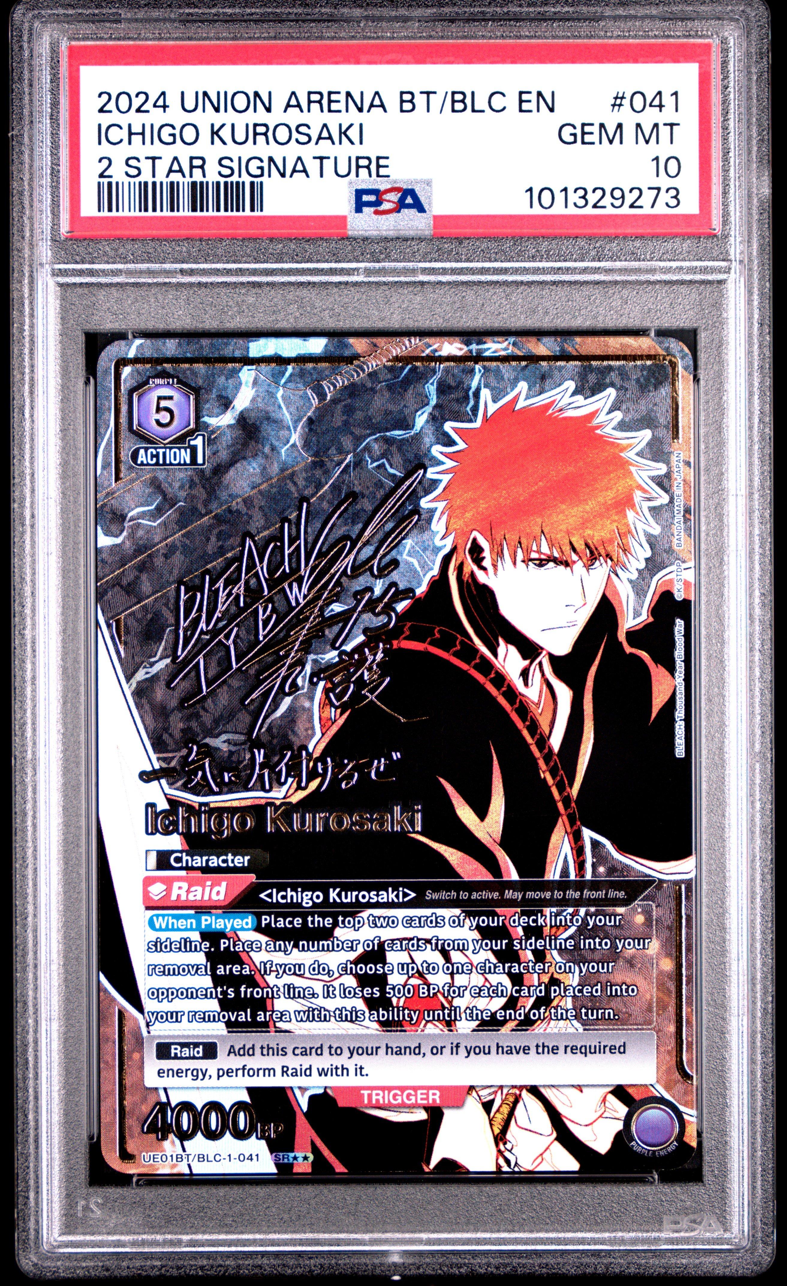 2024 Union Arena Ue01bt/blc Bleach: Thousand-year Blood War 041 Ichigo Kurosaki Star Signature PSA 10