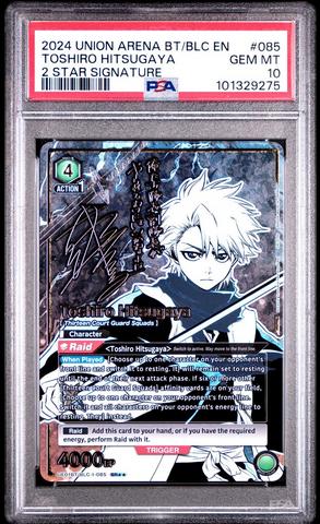 2022 One Piece Japanese 25th Anniversary Premium Card
