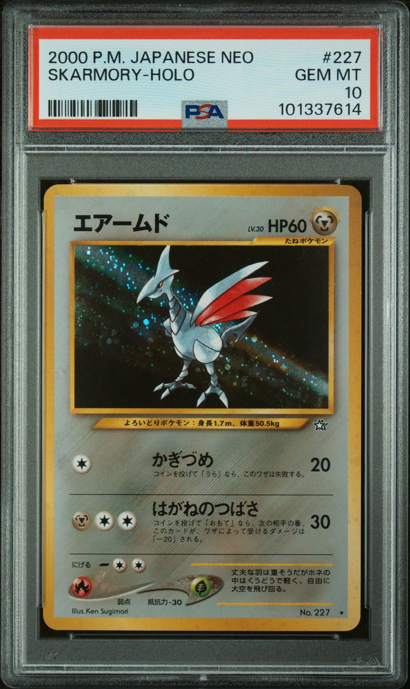 custom holographic pokemon cards Custom Holographic Pet Pokemon Anniversary Card, Personalized Pokemon Style  Portrait, Dog & Cat TCG, Gamer Gift, Geeky Pet Memorial Gift main image 0