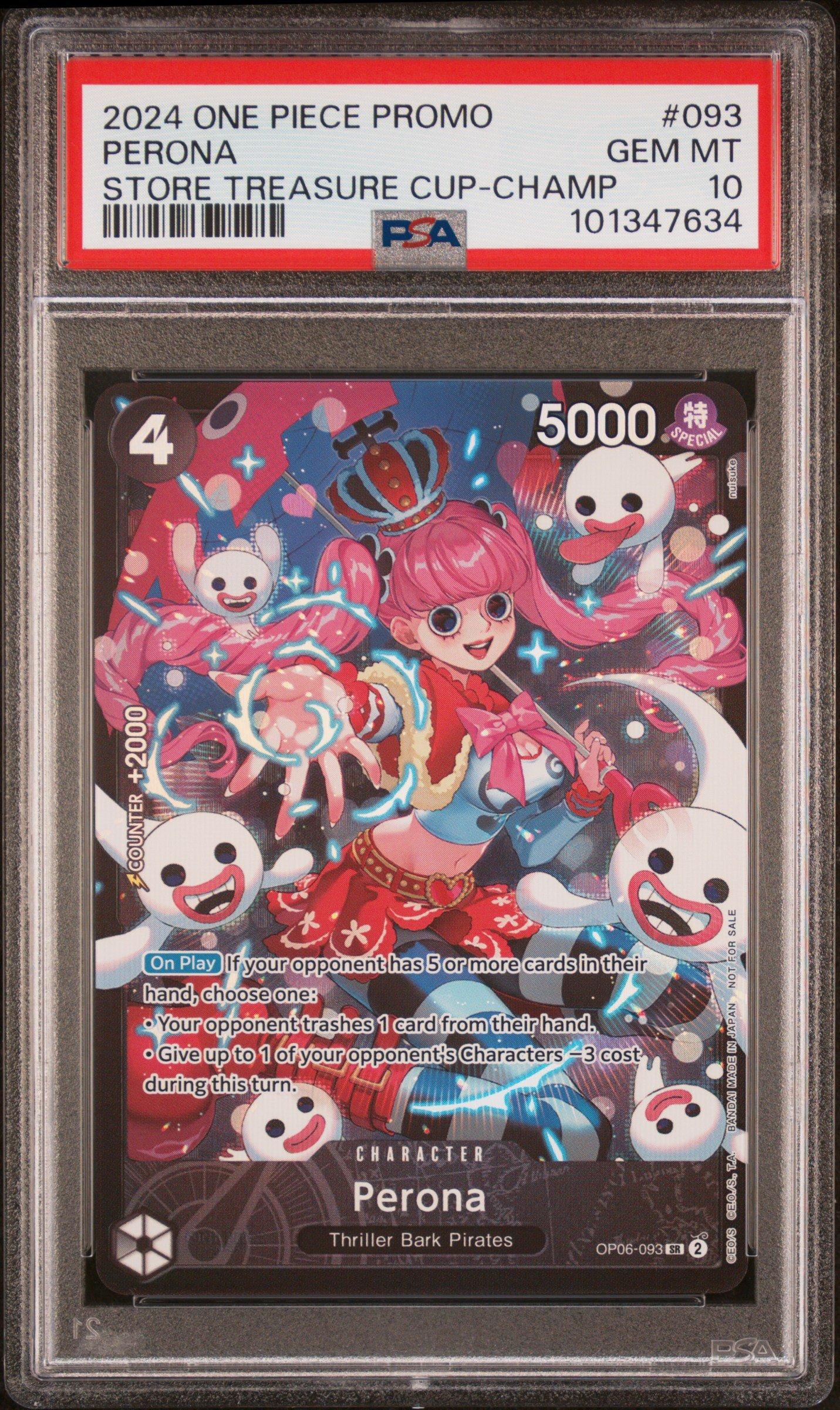 【PSA10】EXTRA BOOSTER PERONA SPECIAL 金文字 2024 One Piece Promos 093 Perona Store Treasure Cup-champion