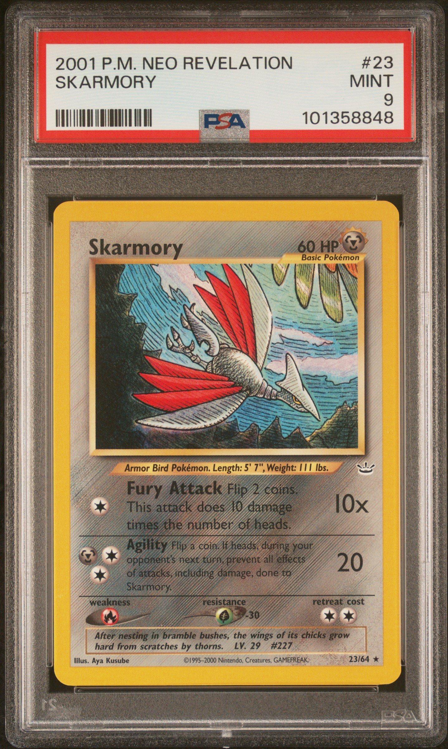 skarmory pokemon card Skarmory ex (Wisdom of Sea and Sky #209/241, 2-Stars)