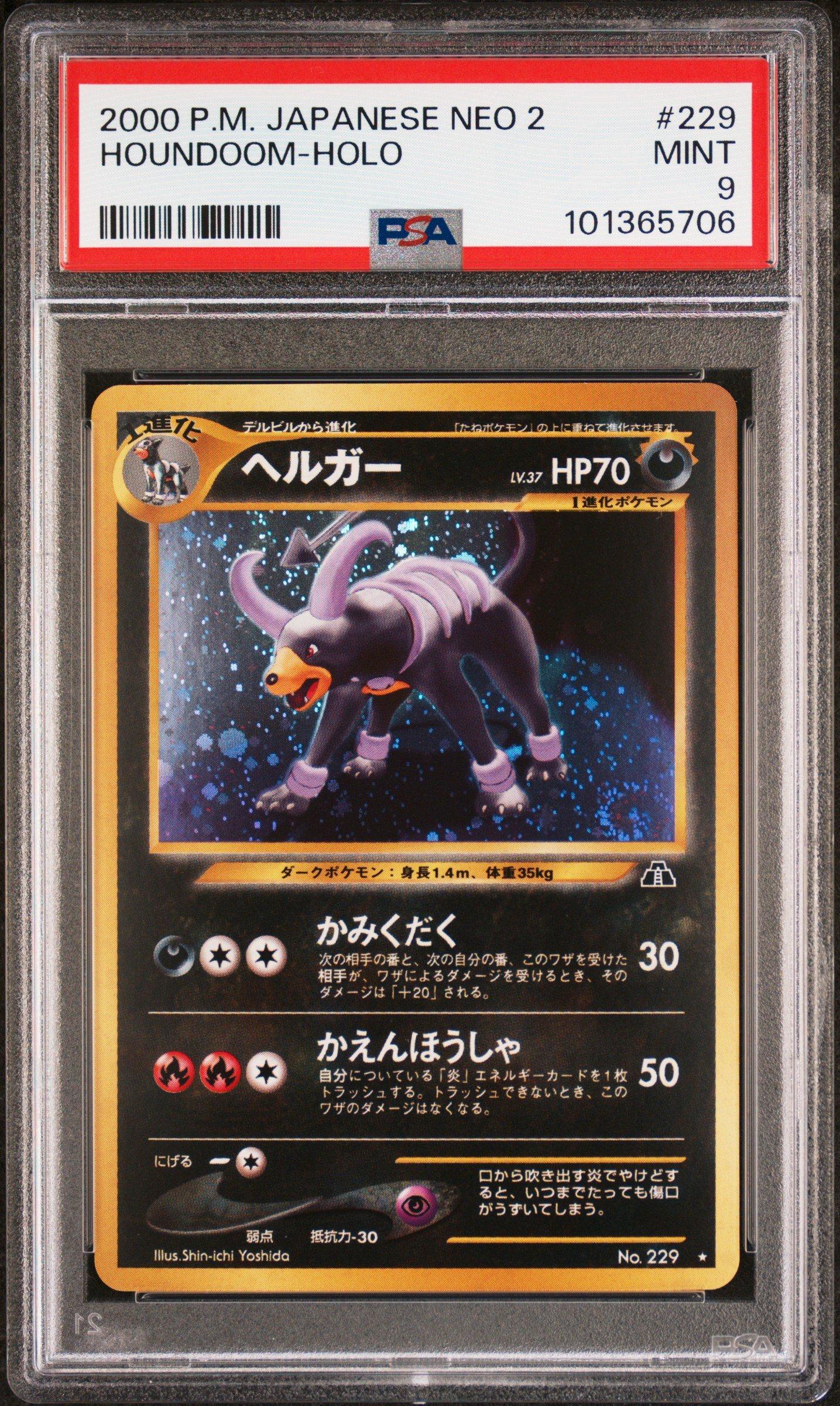 2000 Pokemon Japanese Neo 2 229 Houndoom-holo PSA 9 Graded Card