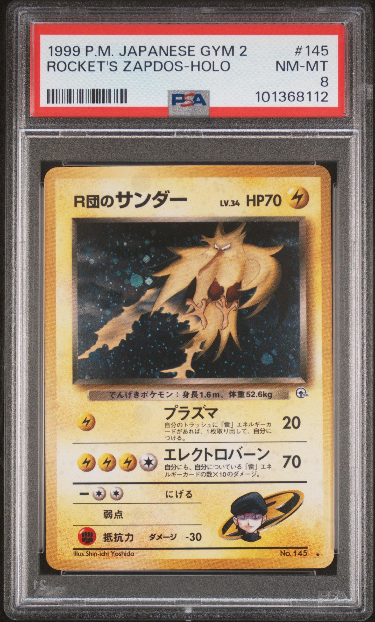 1999 Pokemon Japanese Gym 2 145 Rocket's Zapdos-holo PSA 8 Graded