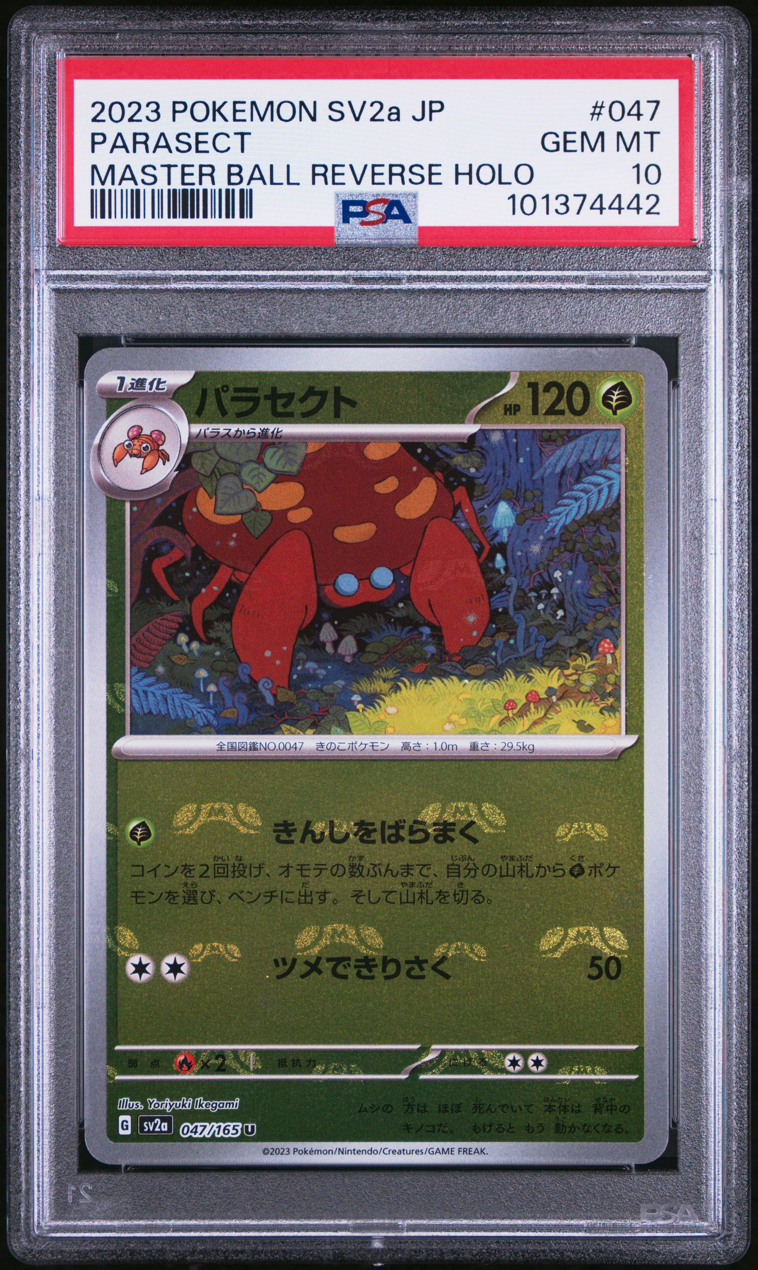 2023 Pokemon Japanese Sv2a-pokemon 151 047 Parasect Master Ball Reverse Holo PSA 10