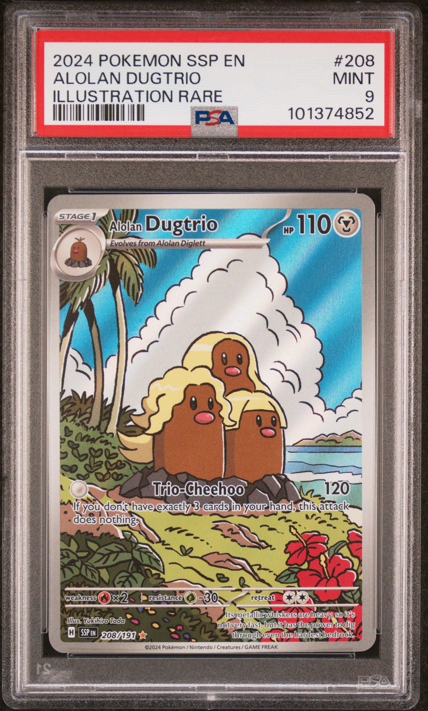 alolan dugtrio pokemon card Pokemon Soul Silver main image 0