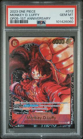 2024 One Piece English Version 1st Anniversary Set 006