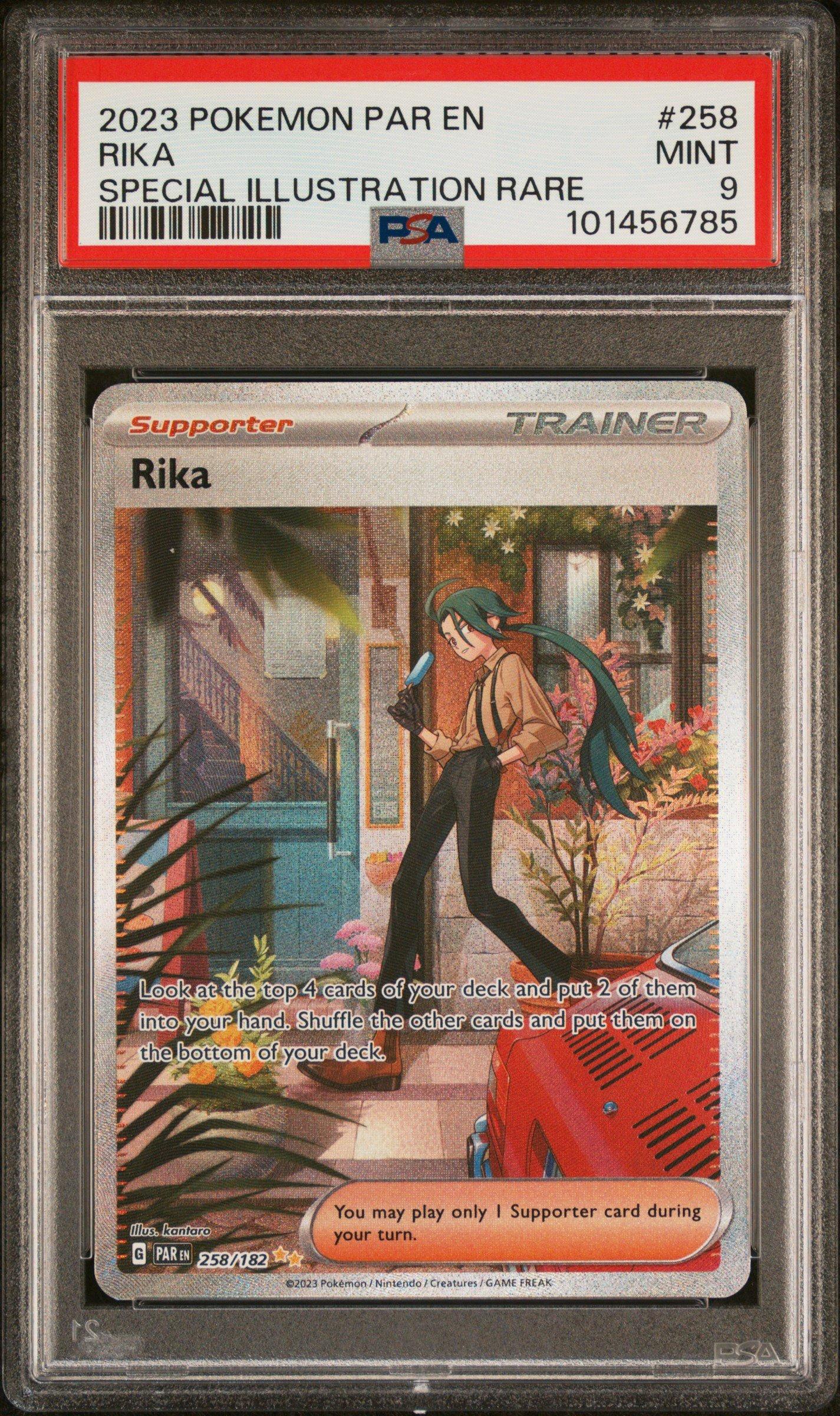 2023 Pokemon Par En-paradox Rift 258 Rika Special Illustration