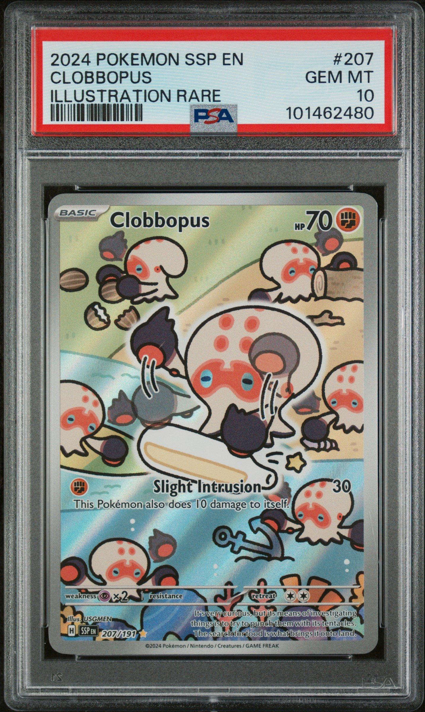 【PSA鑑定品】トップサン 青　ピッピ　PSA6 ピクシー　PSA7 Yahoo!オークション - 「トップサン psa」の落札相場・落札価格