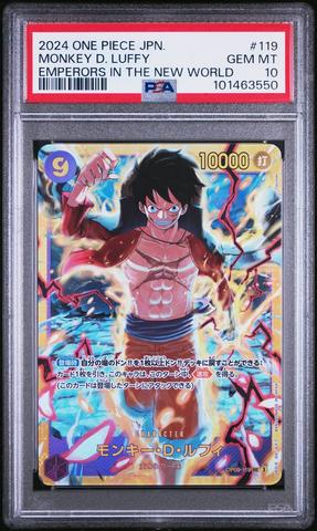 2022 One Piece Japanese 25th Anniversary Premium Card