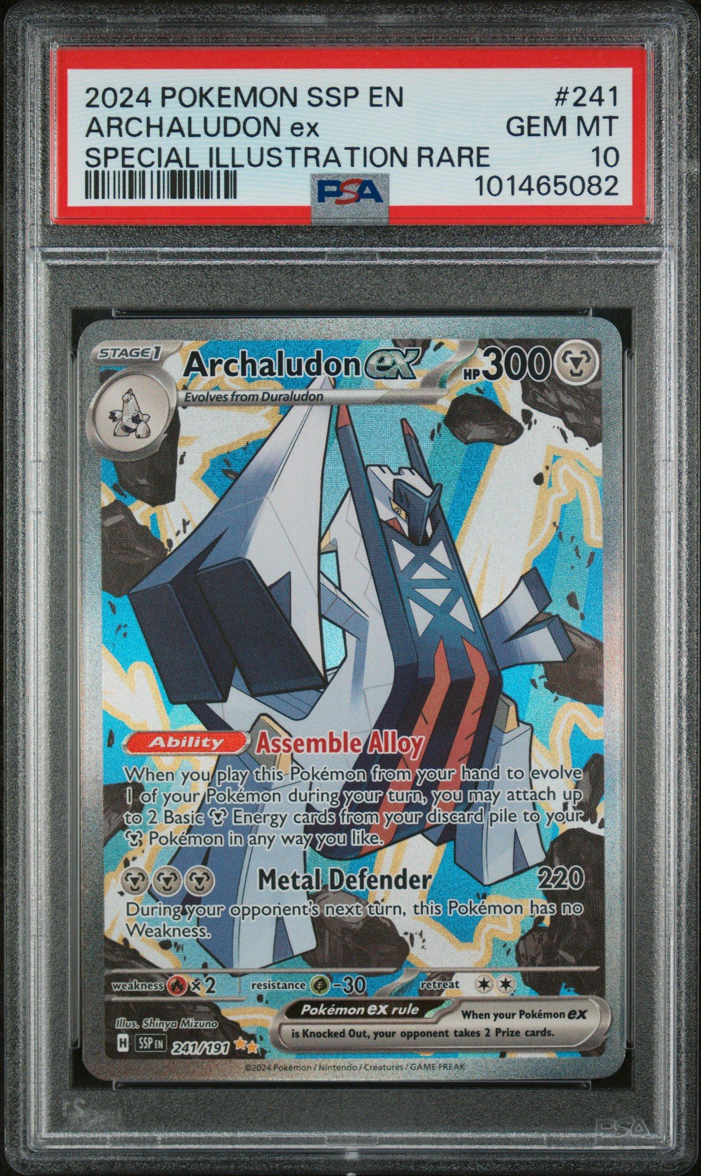 2024 Pokemon Ssp En-surging Sparks 241 Archaludon Ex Special
