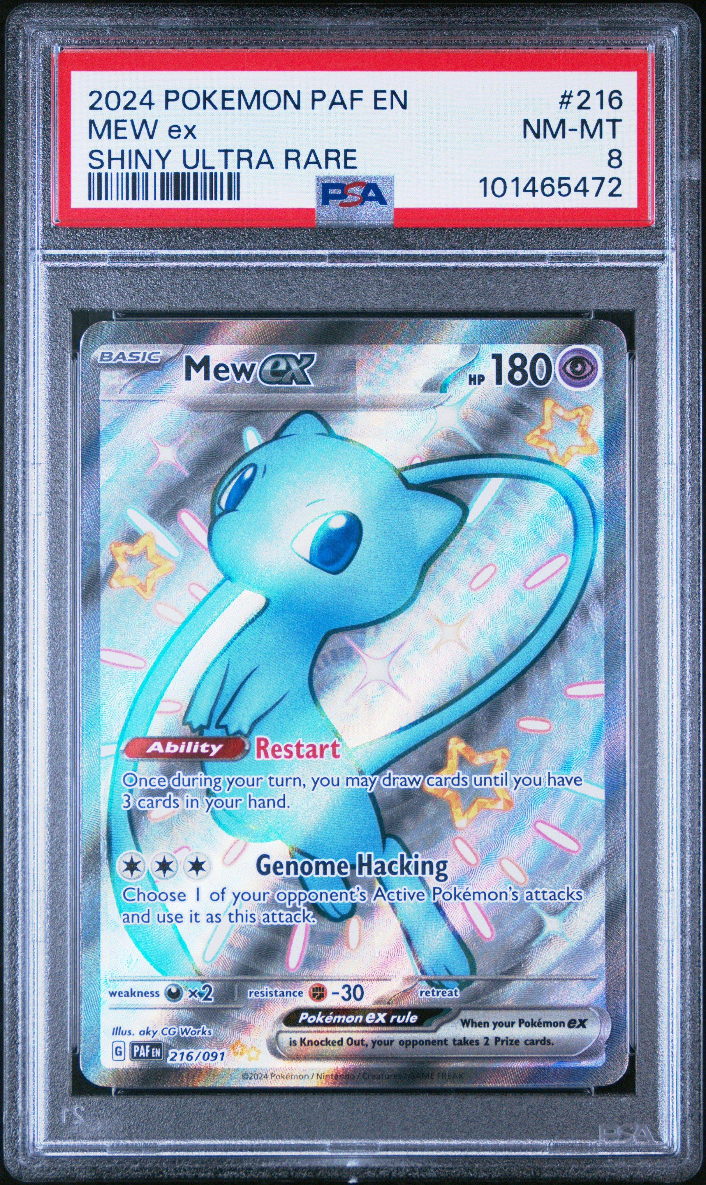 v star booster box Sword & Shield