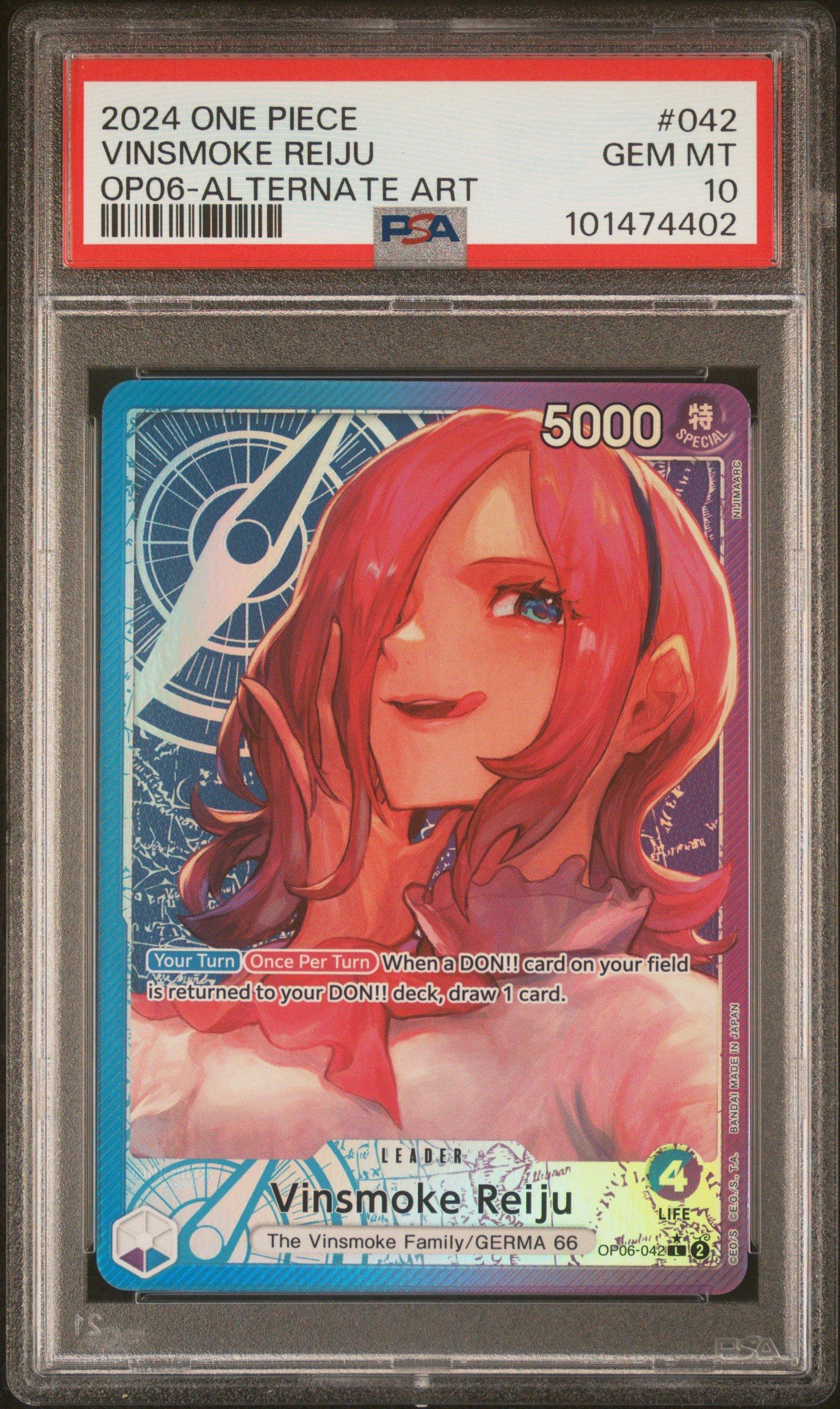 2024 One Piece Wings Of The Captain 042 Vinsmoke Reiju Alternate