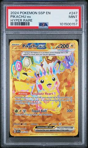 聖別されたスフィンクス FOIL PSA 9 Graded 聖別されたスフィンクス (Consecrated Sphinx) · Double Masters