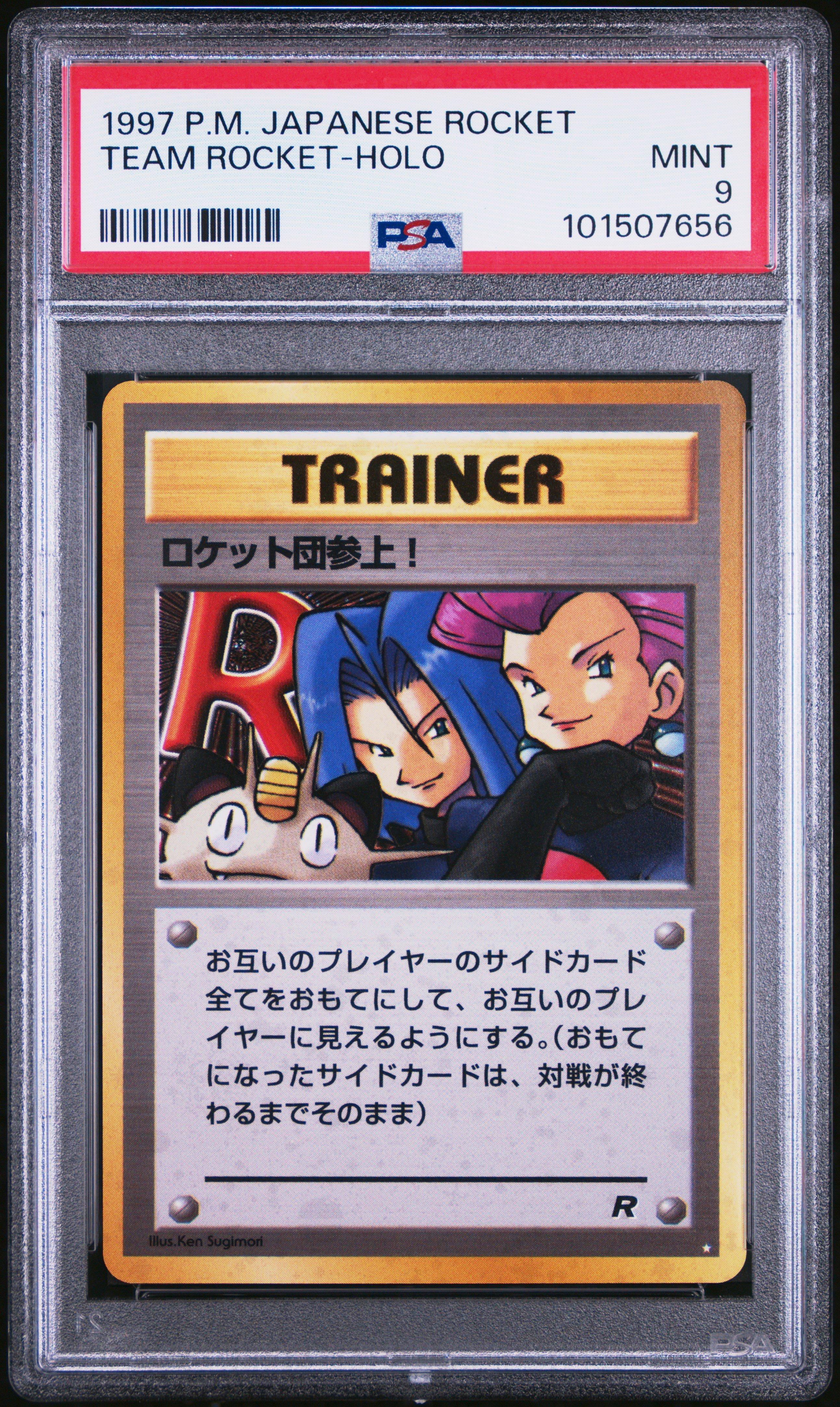 1997 Pokemon Japanese Rocket Team Rocket-holo PSA 9 Graded Card