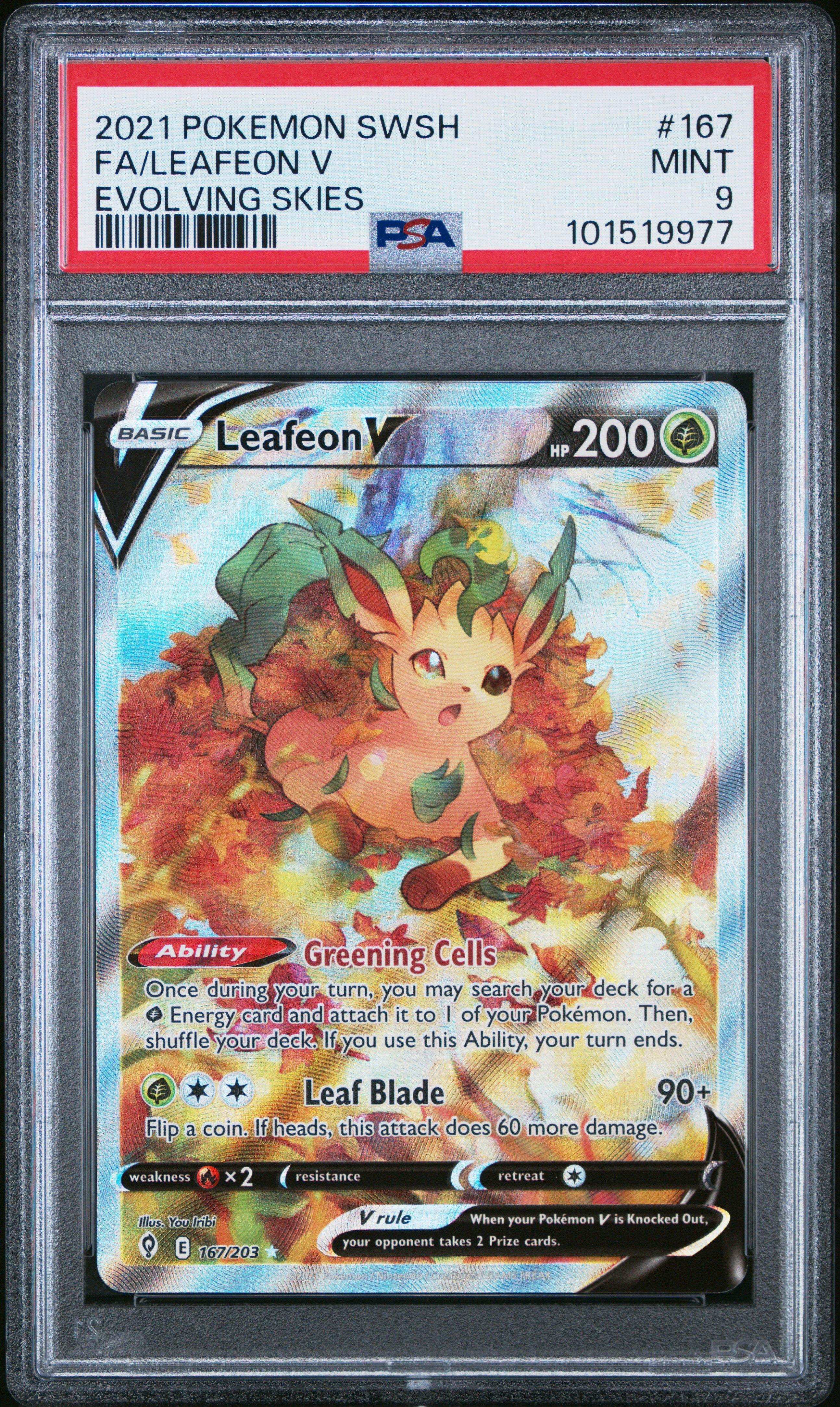 綾波　SP PSA10 スニダントレカ秋葉原店【公式】 on X: 