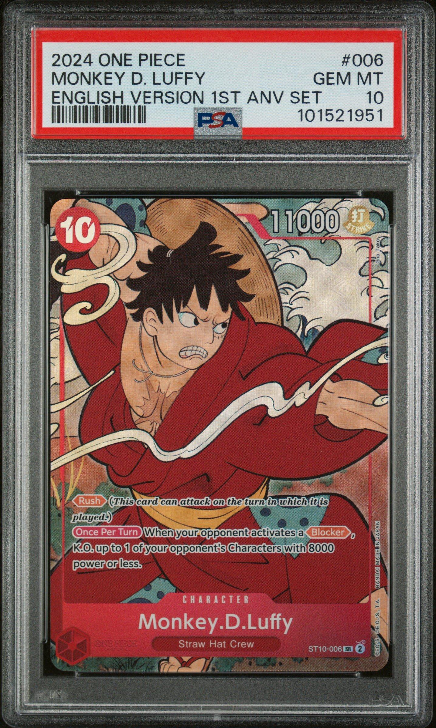 2024 One Piece English Version 1st Anniversary Set 006 Monkey D