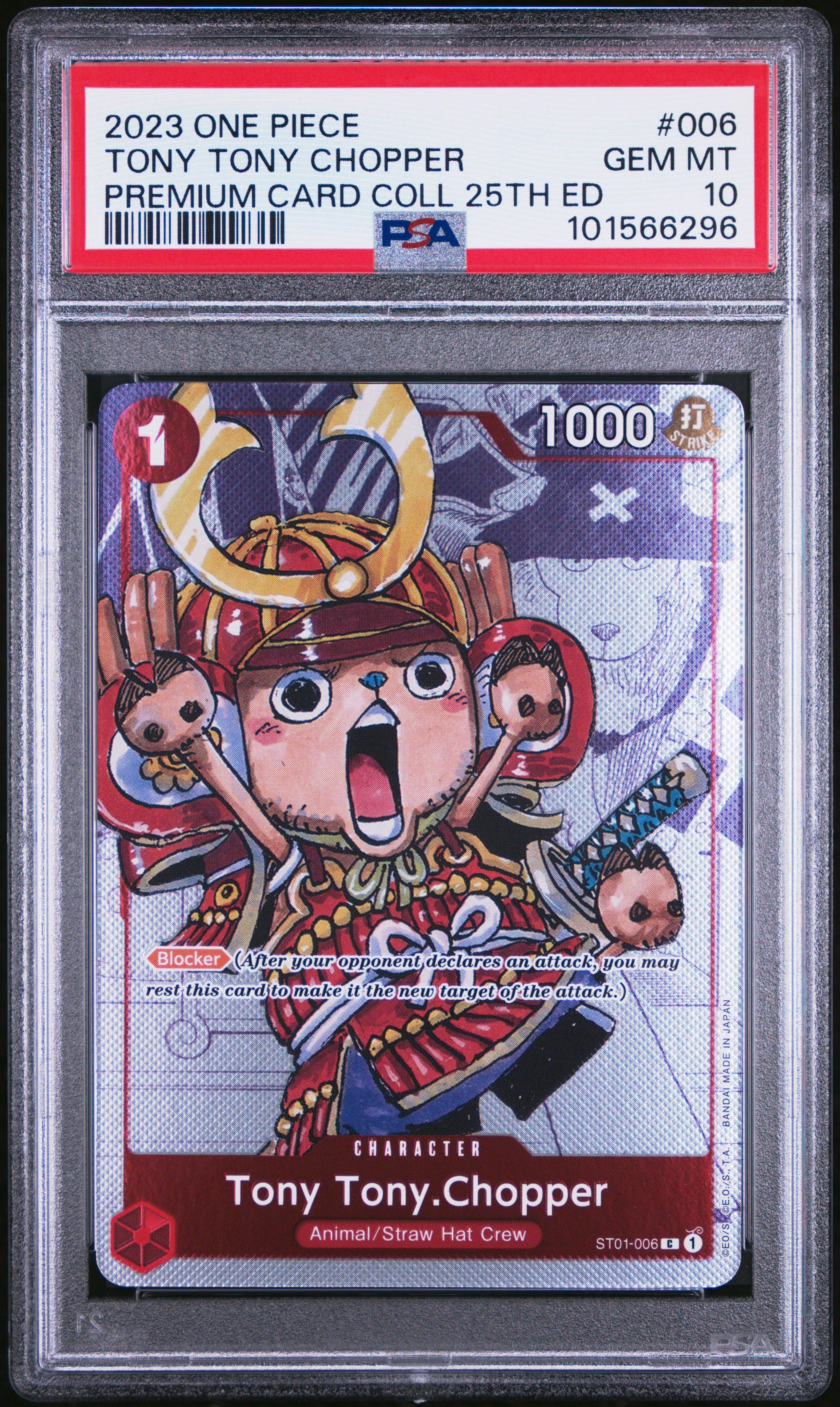 2023 One Piece Premium Bandai Premium Card Collection 25th Edition