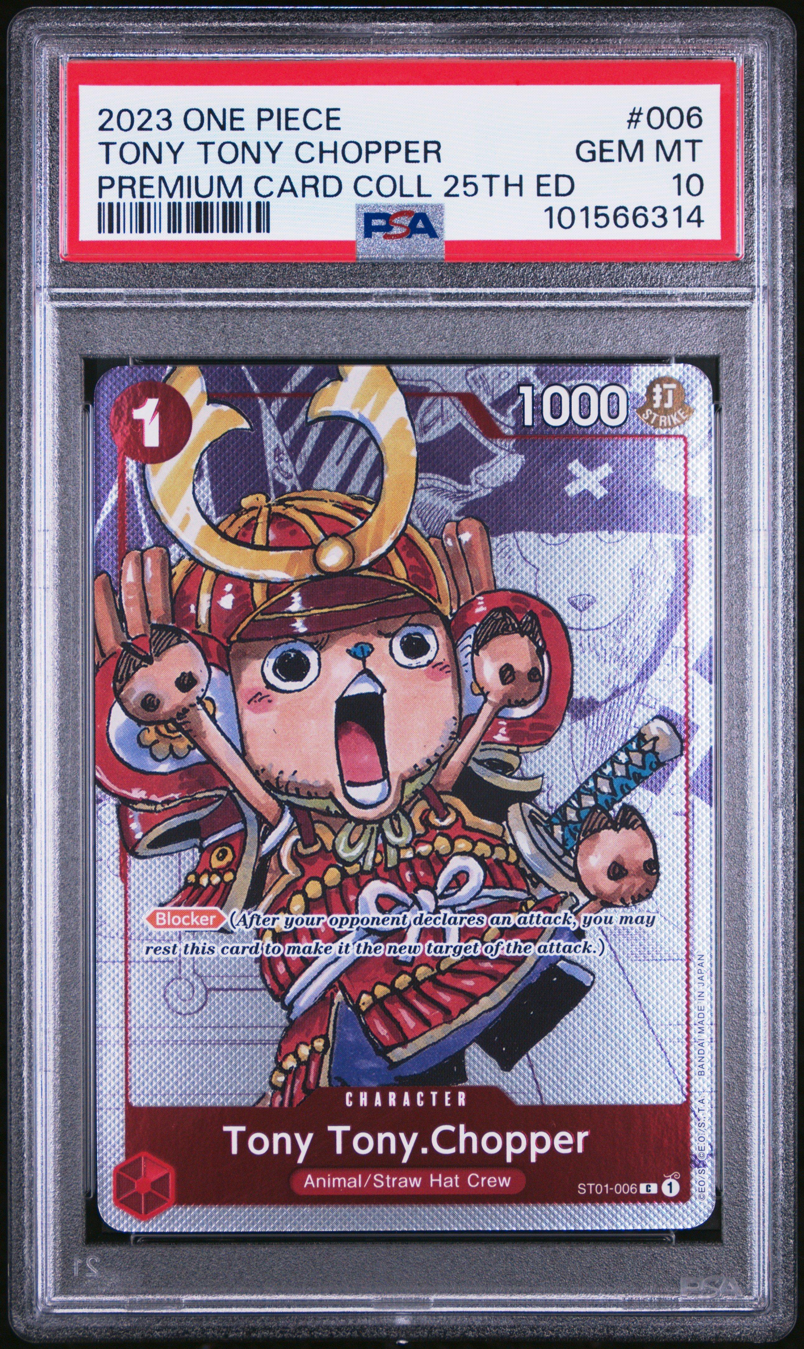 PSA10 CHOPPER FLAGSHIP TOP 8 チョッパー フラシ PSA10 Tony Tony