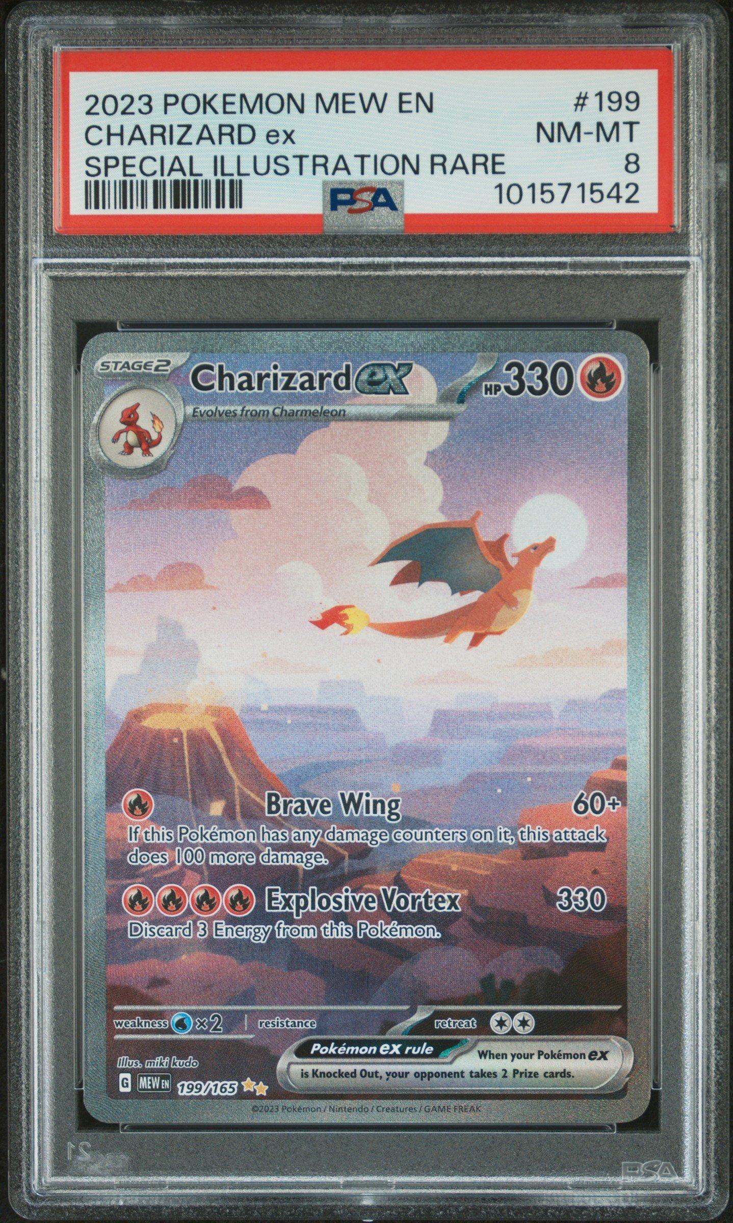Mox Emerald (Retro Frame) • 30th Anniversary Edition (30A) #555