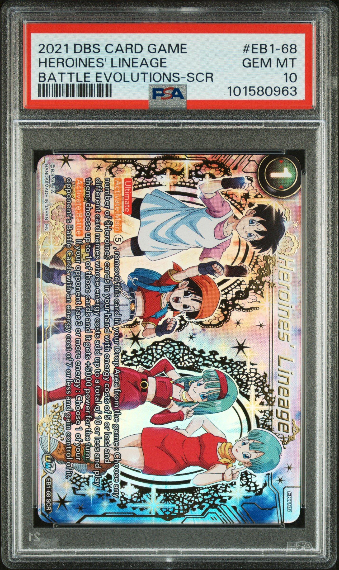 2021 Dragon Ball Super Card Game Battle Evolutions Booster Eb1-68 Heroines' Lineage Secret Rare PSA 10