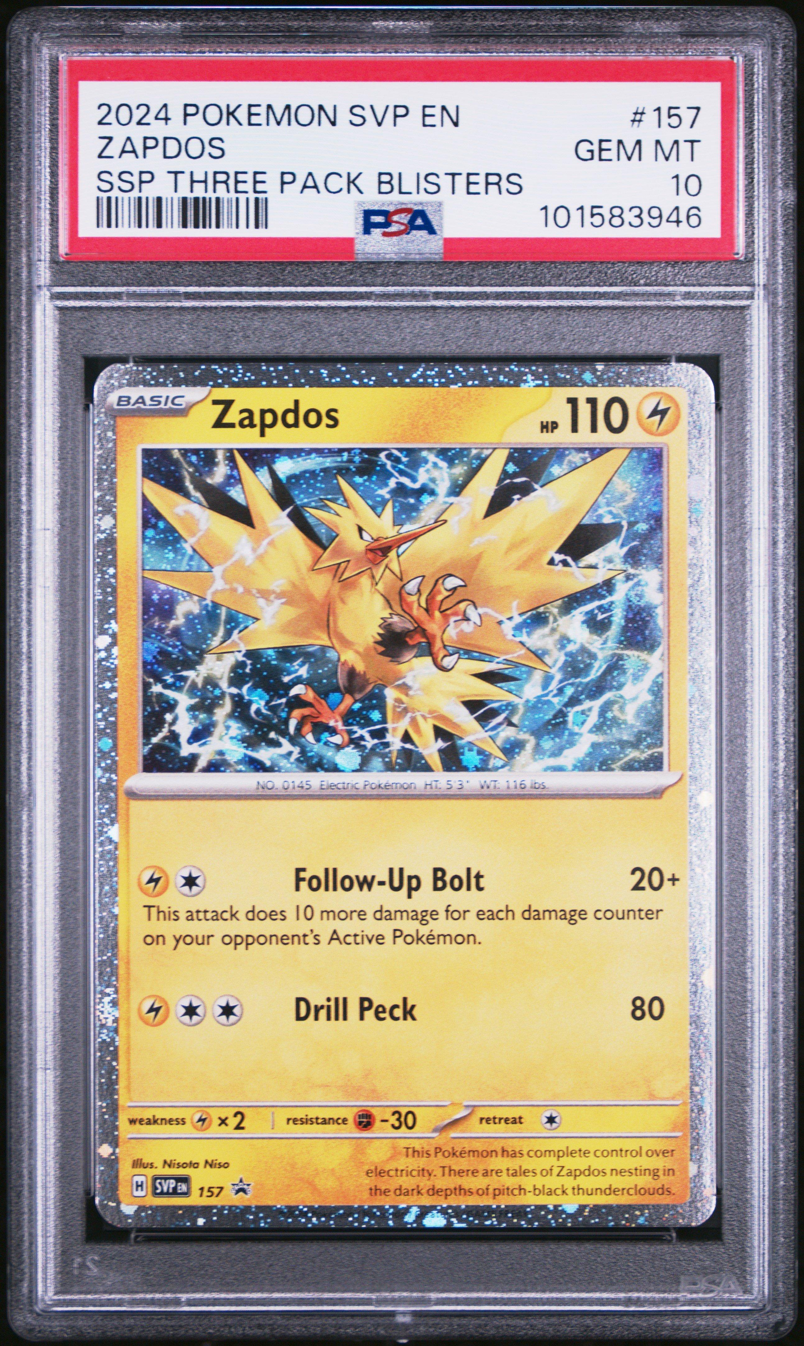 zapdos pokemon card price - ex 202/165 - Pokemon 151 - Special Illustration Rare Pokmon Trading Card Year Galarian Zapdos V Pokemon Cards