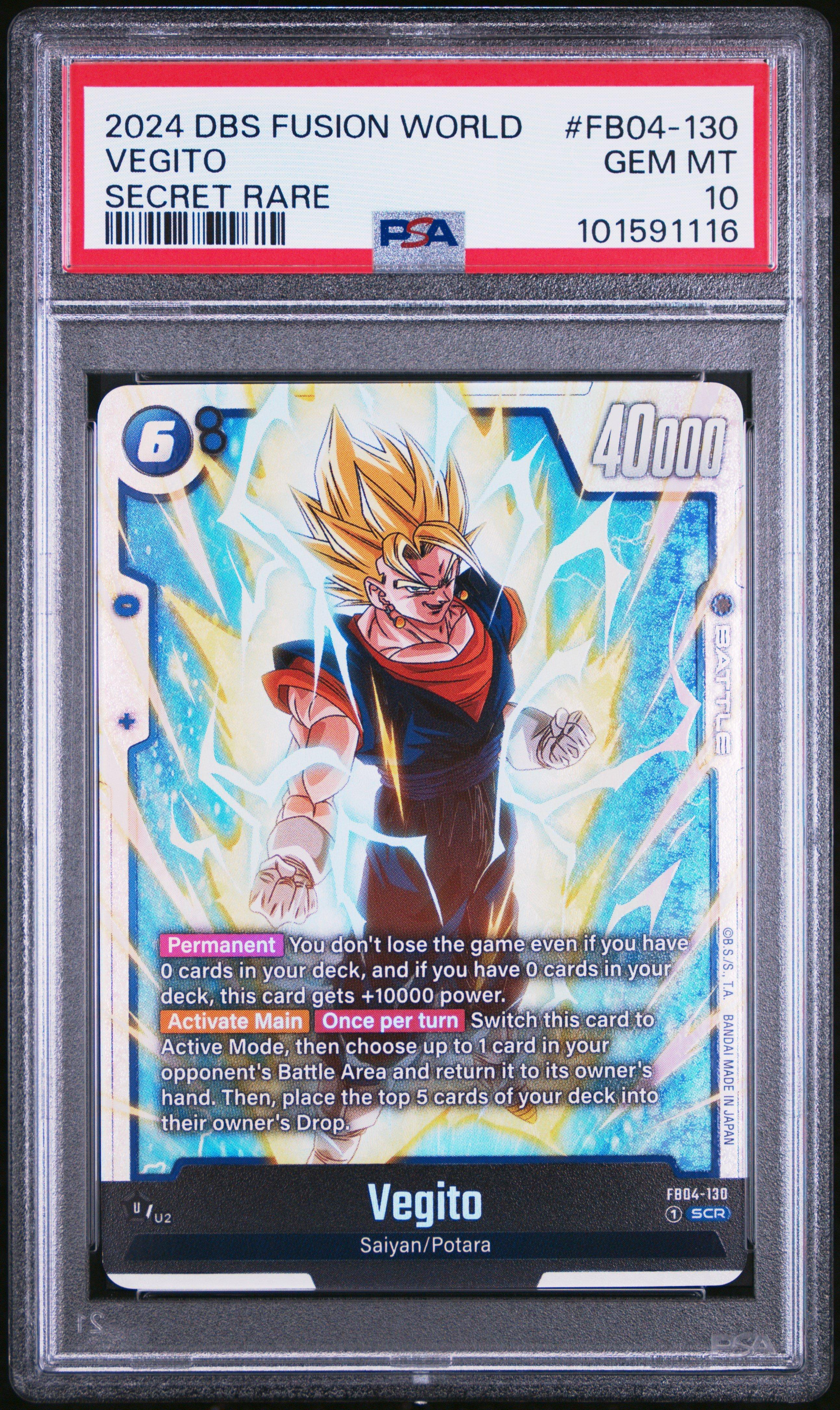 PSA10 MM4-sec ベジット $_57.JPG?set_id=880000500F