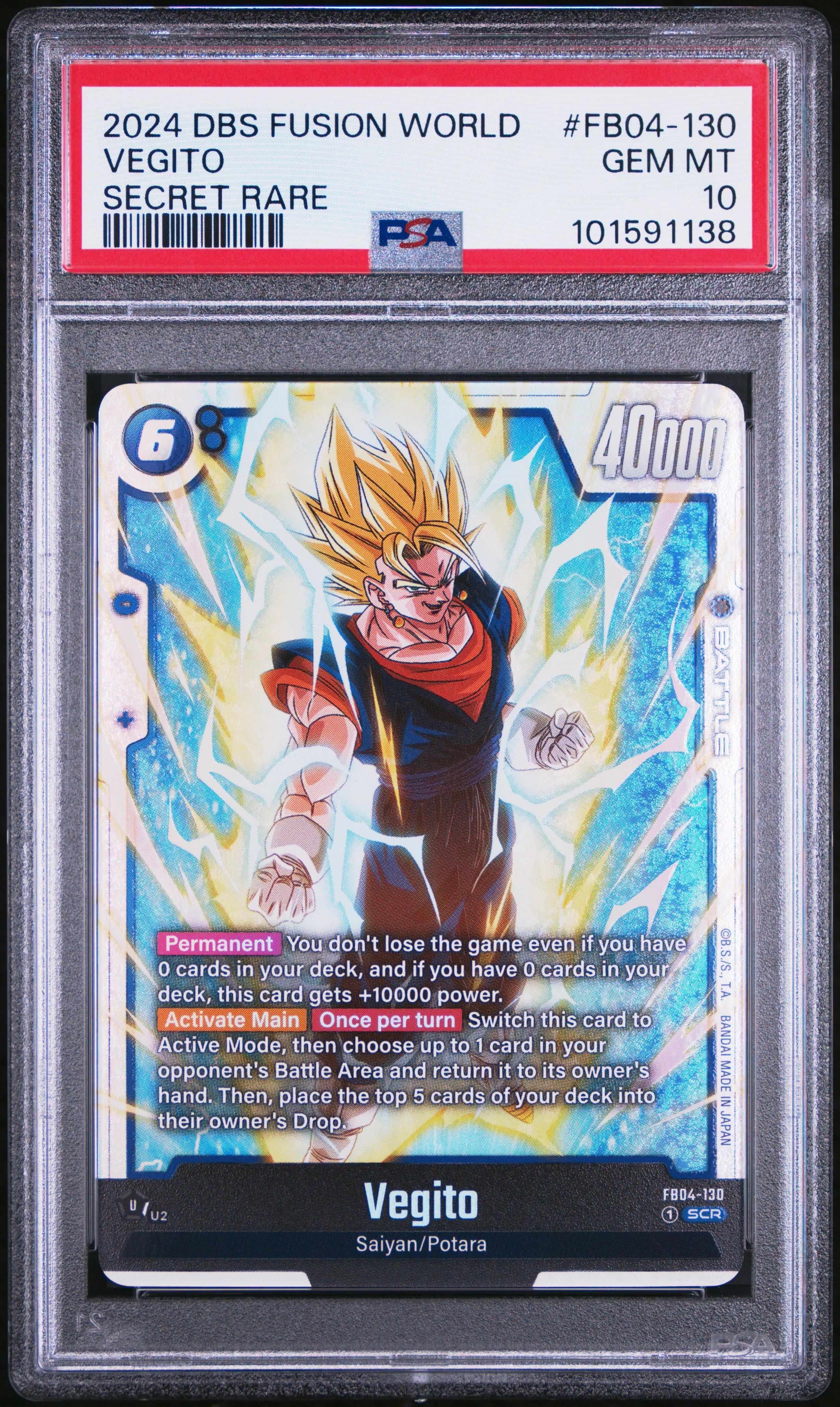 2024 Dragon Ball Super Card Game Fusion World Ultra Limit Fb04-130