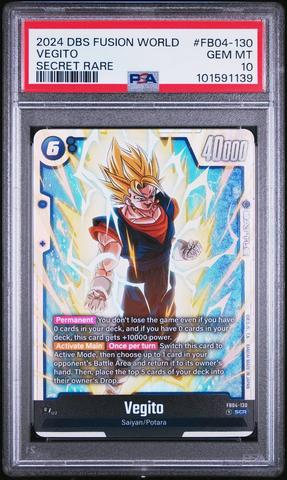 フュージョンワールド スパーキングゼロ 購入特典 プロモ PSA10 3連番 2024 Dragon Ball Super Card Game Fusion World Ultra Limit