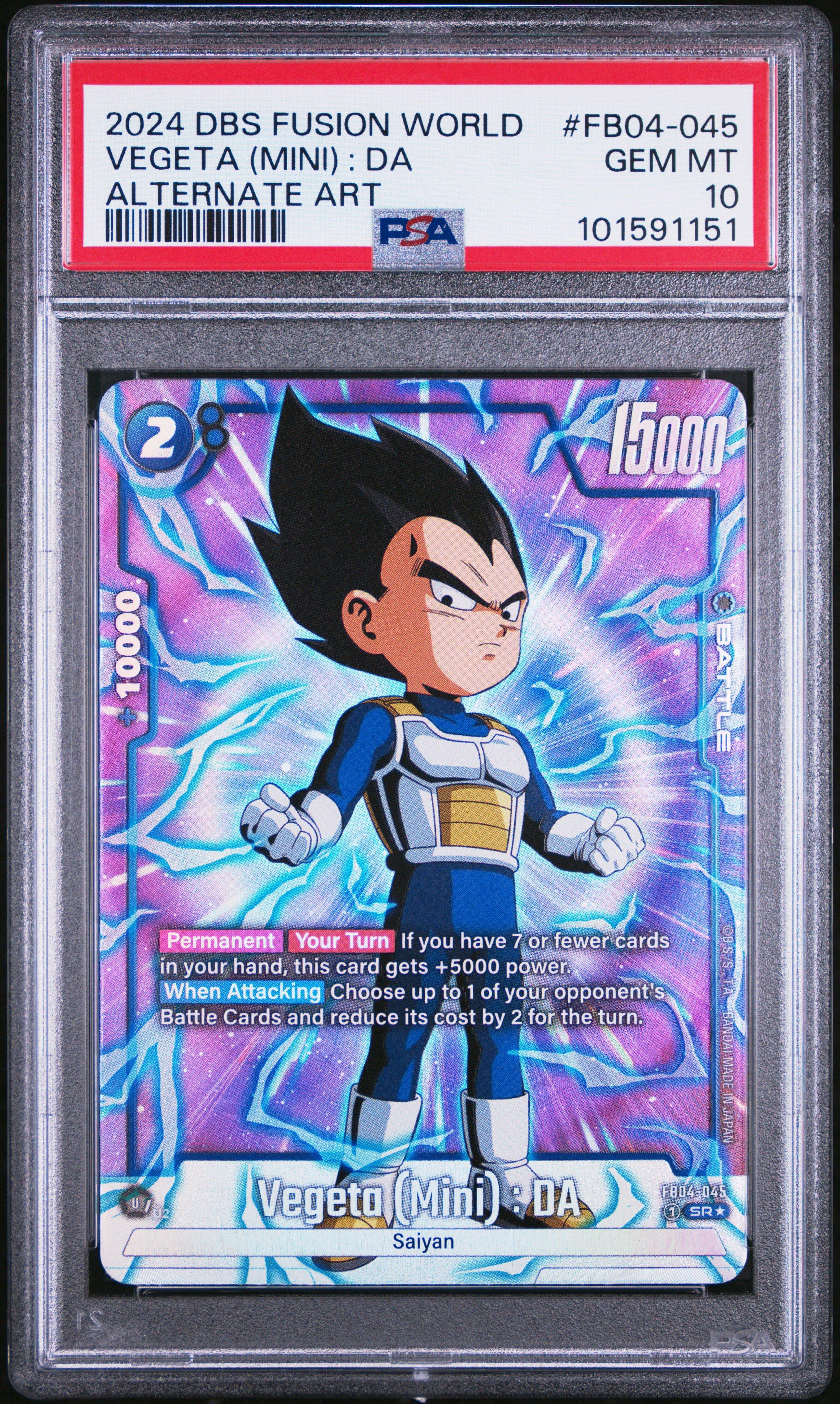 2024 DBS VEGETA トッププライズカード 2024 Dragon Ball Super Card Game Fusion World Ultra Limit Fb04-045
