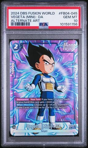 CSベジータ 2024 DBS FSN WORLD JP ベジータ PSA10 2024 Dragon Ball Super Card Game Fusion World Ultra Limit