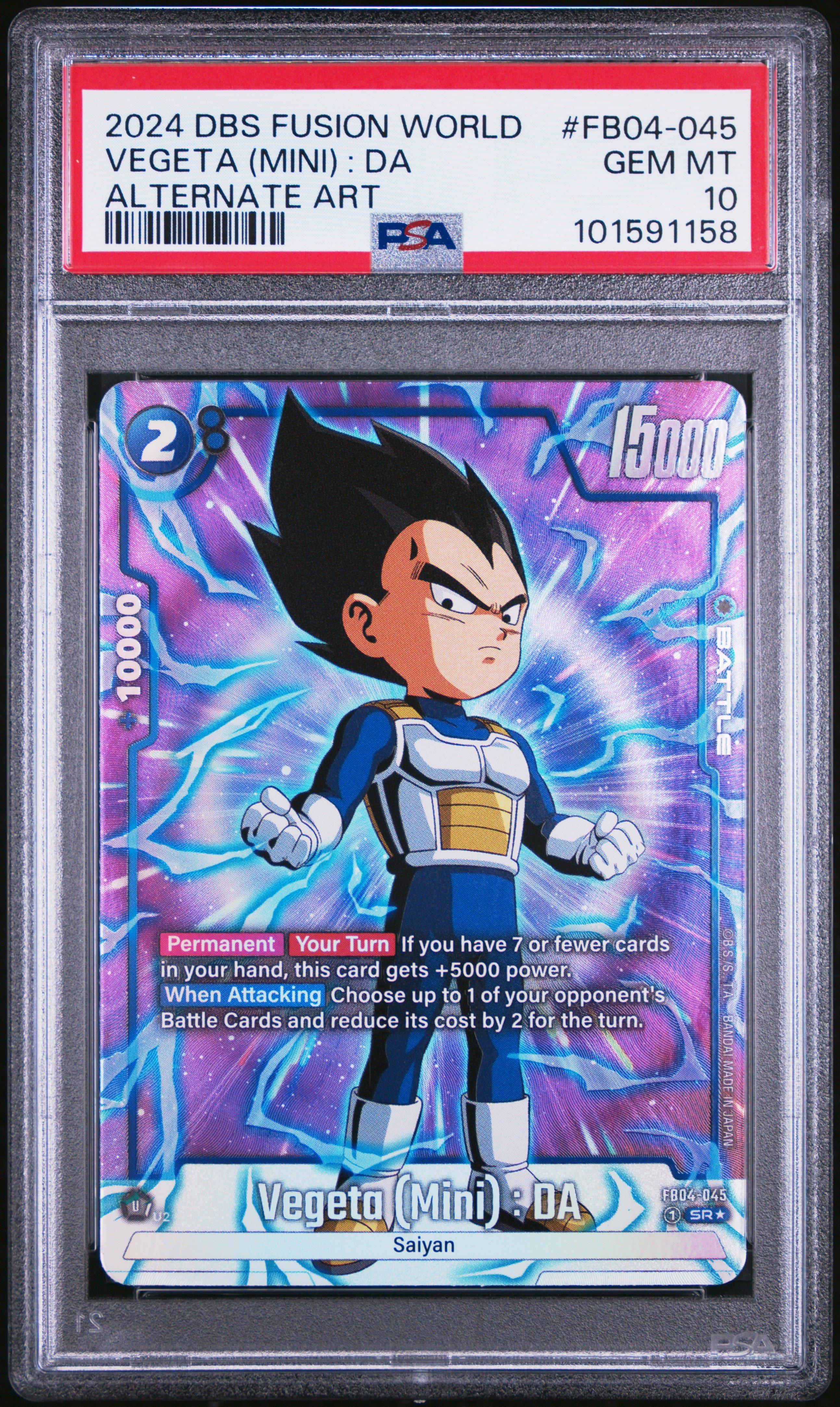 2024 DBS VEGETA トッププライズカード 2024 Dragon Ball Super Card Game Fusion World Ultra Limit Fb04-045