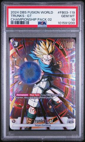 Yahoo!オークション -「694」(ドラゴンボールカードダス