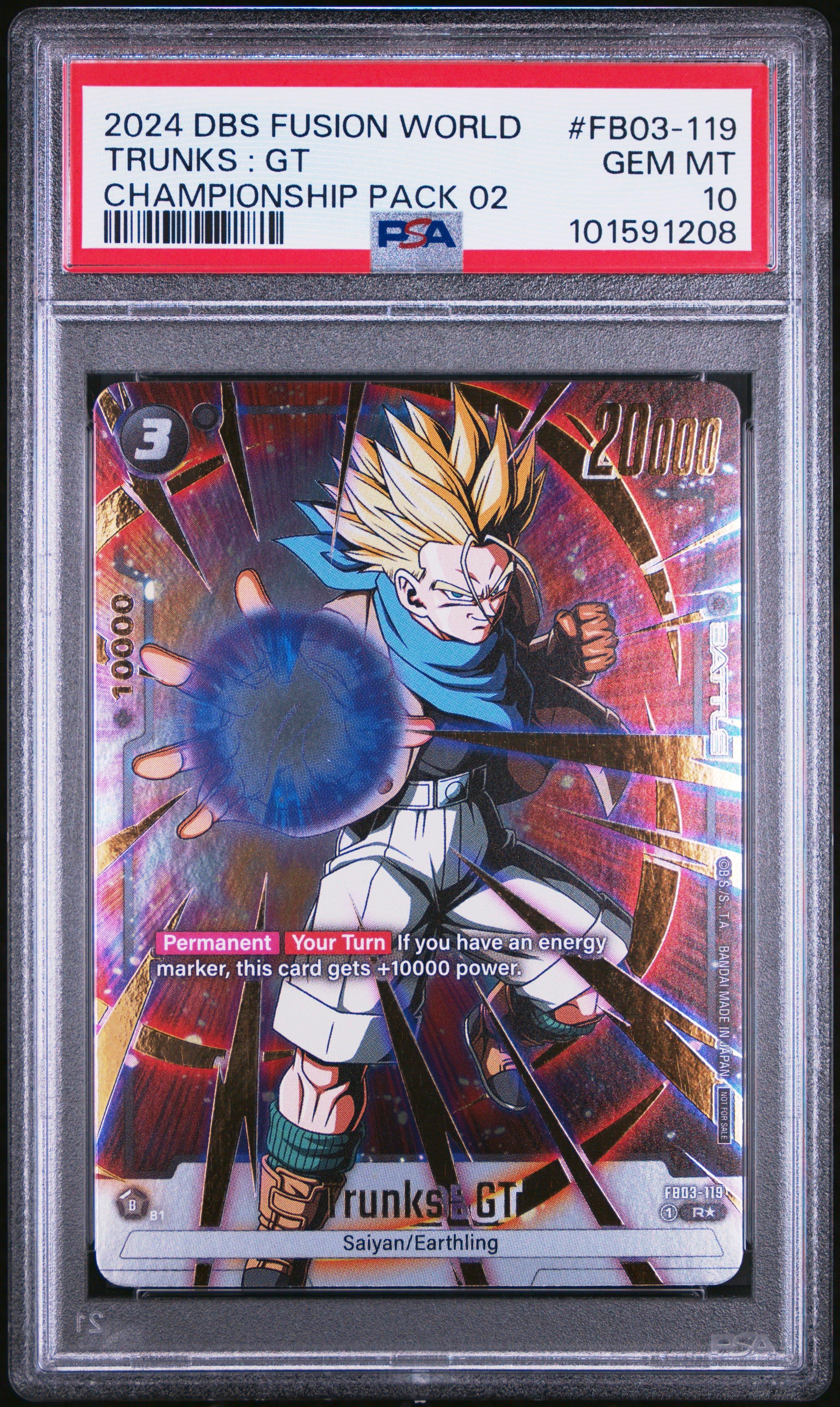 2024 Dragon Ball Super Card Game Fusion World Championship