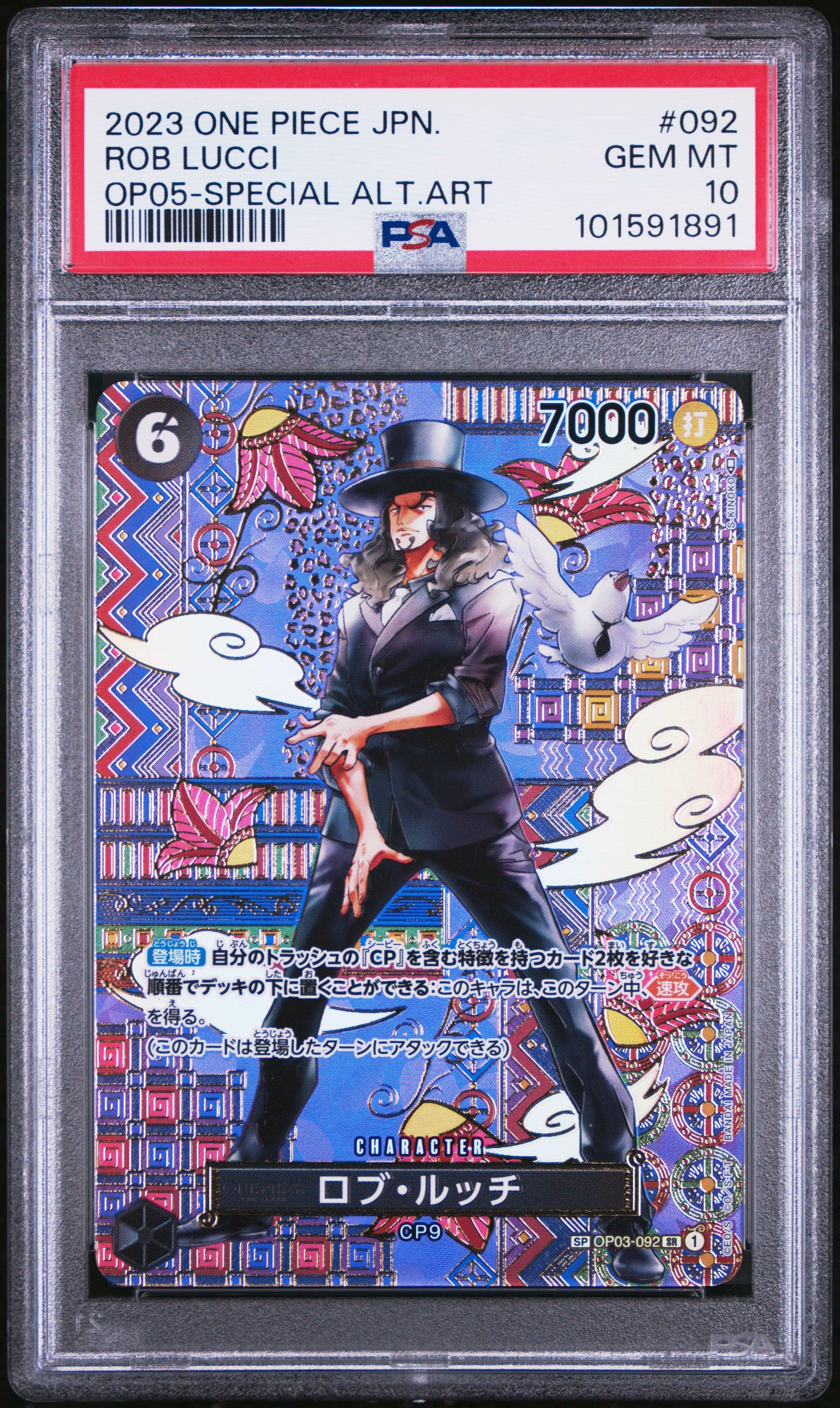 2023 One Piece Japanese Awakening Of The New Era 092 Rob Lucci Special Alternate Art PSA 10