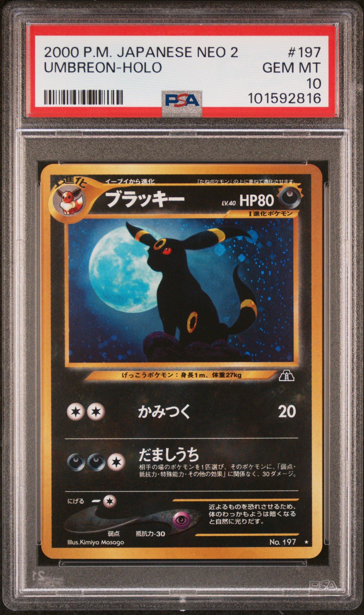 2000 Pokemon Japanese Neo 2 197 Umbreon-holo PSA 10 Graded Card