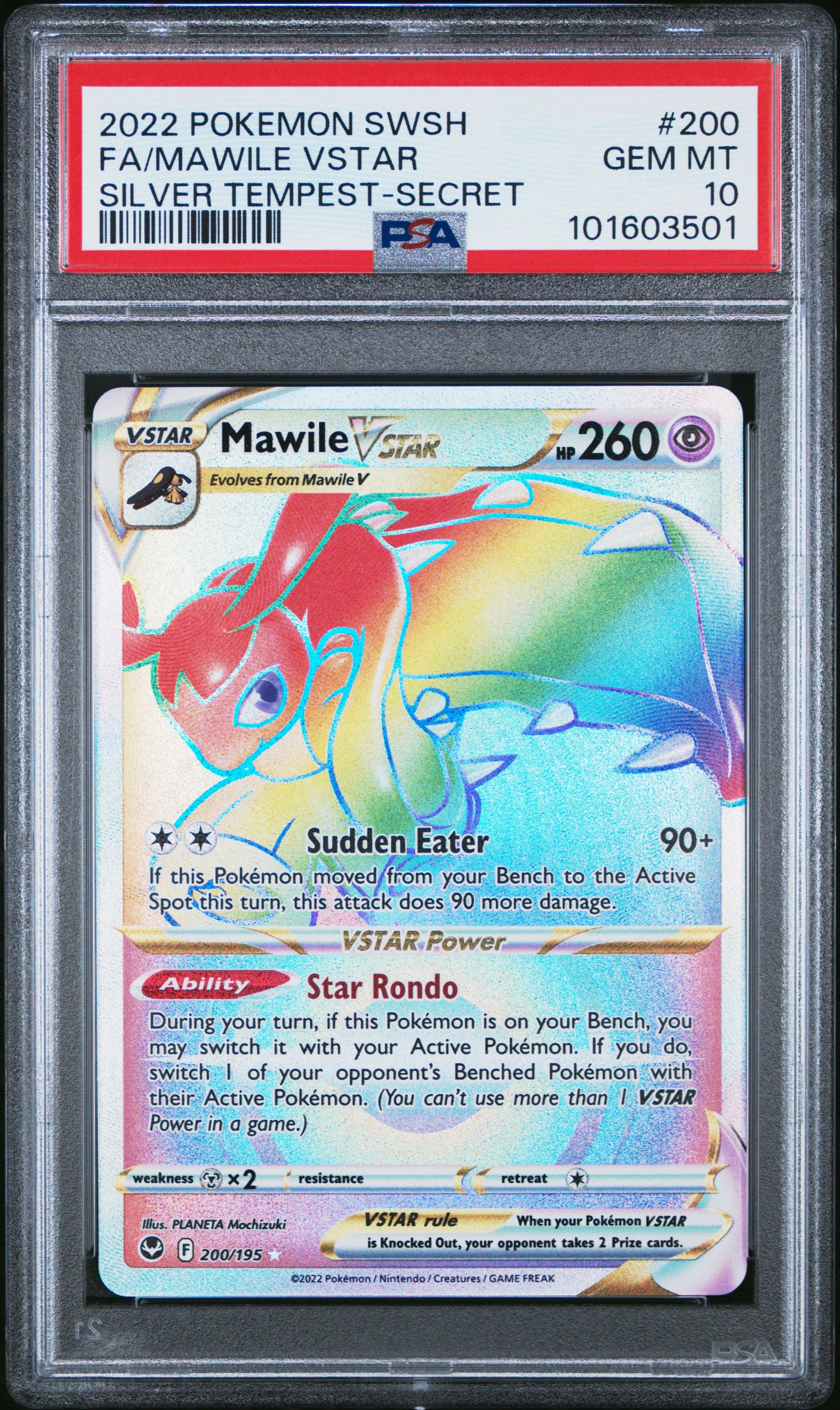 pokemon sword and shield silver tempest rare cards Complete Set Review: Pokmon TCG: Sword & Shield  Silver Tempest