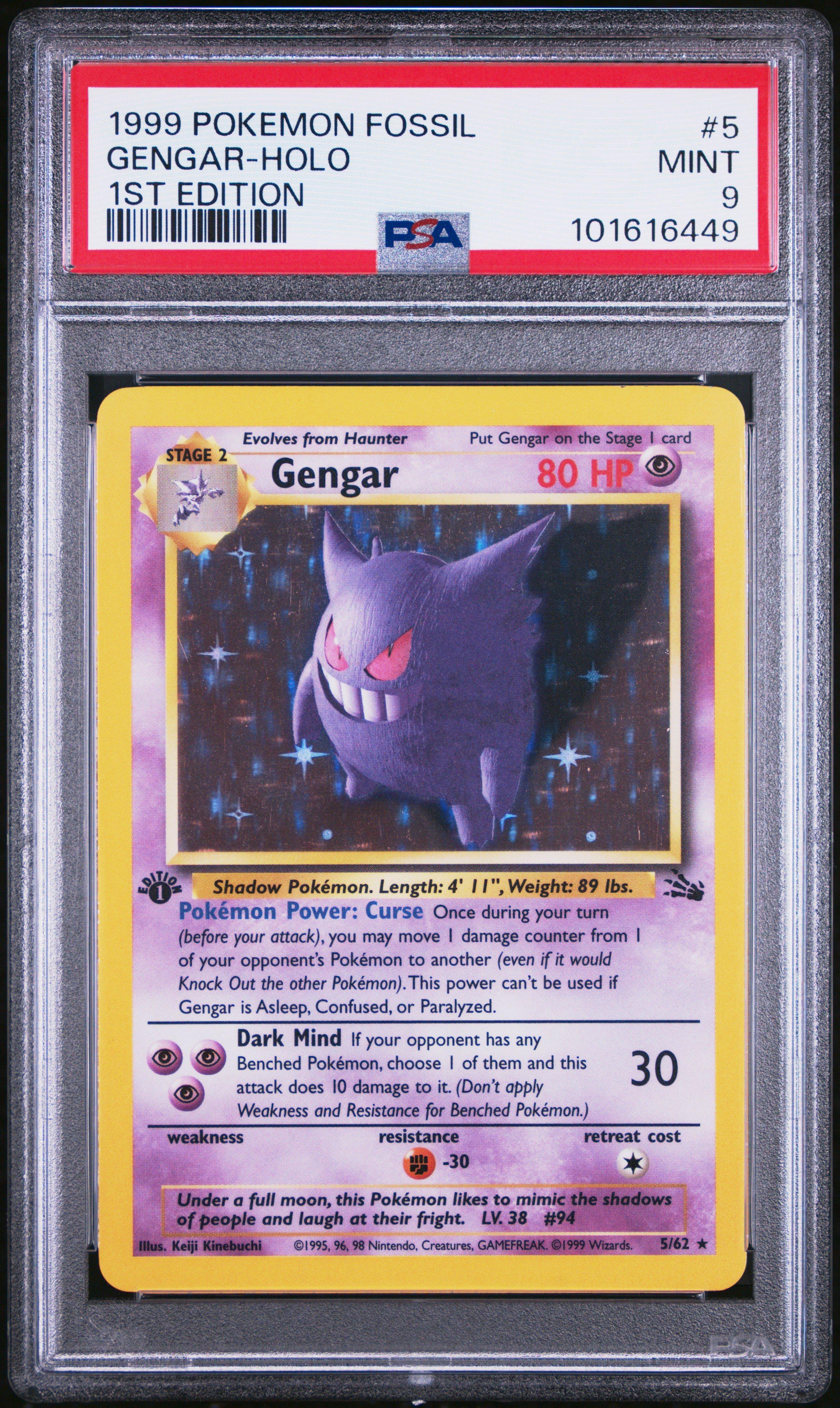 PSA9 シェルダー Fossil 1st Edition ポケモンカードゲーム NEW CGC 10 GEM WOTC Pokemon TCG 1999 1st Edition Shellder Fossil