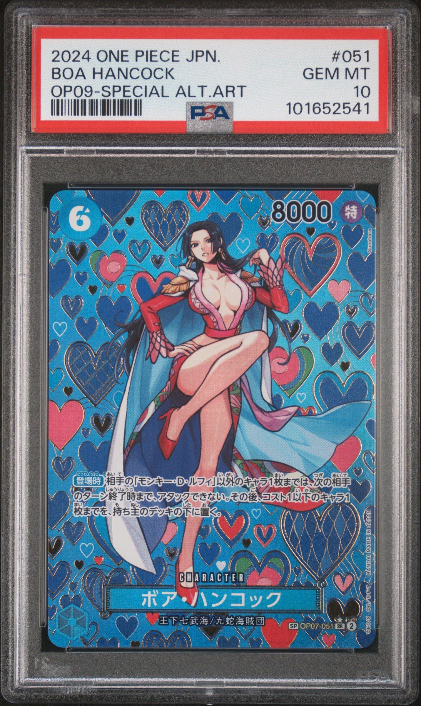 2024 One Piece Japanese Op09-emperors In The New World 051 Boa Hancock Special Alternate Art PSA 10